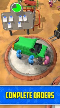 废料场Scrapyard