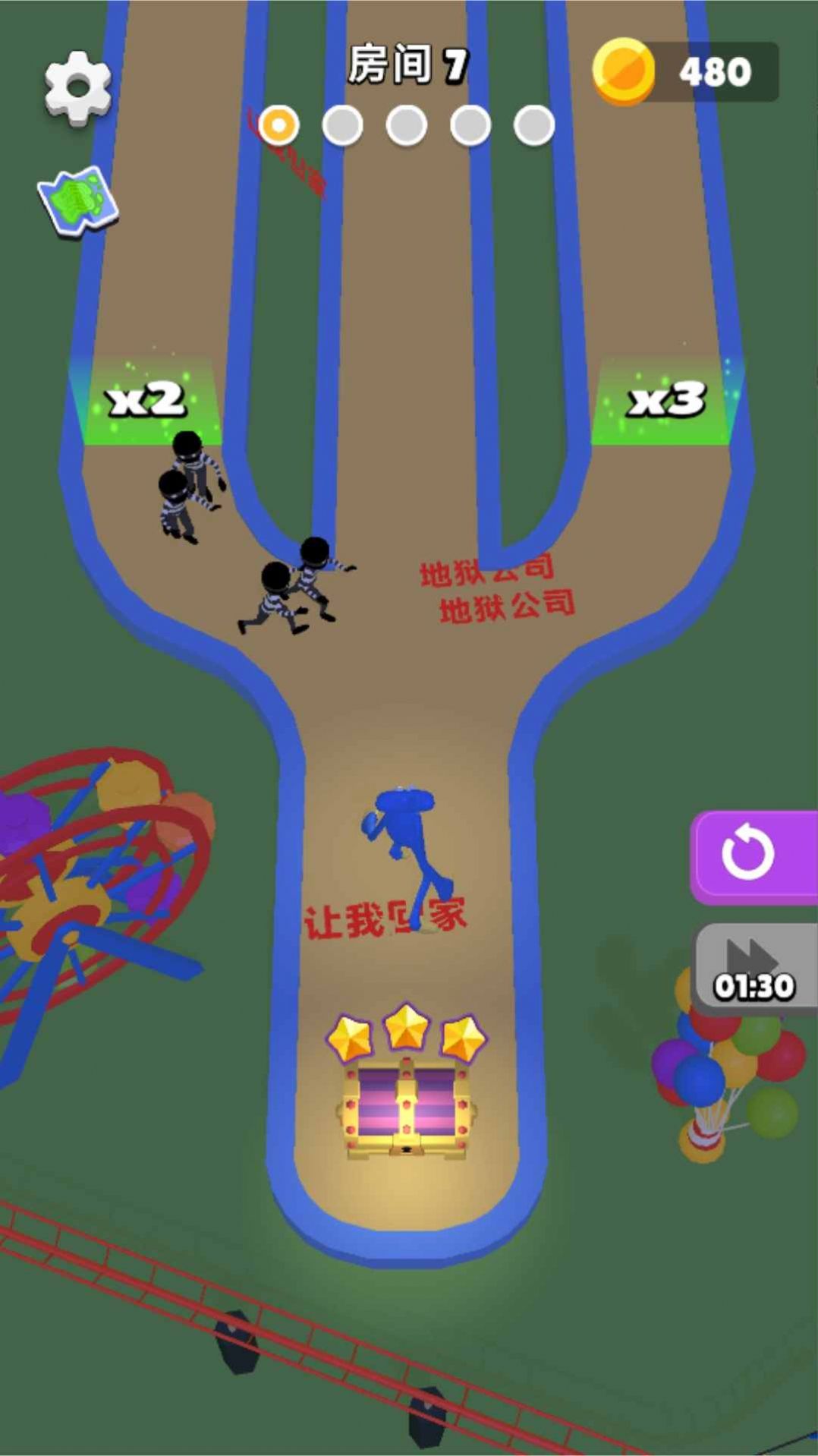 暗黑之王怪物房(Monster House) 暗黑之王怪物房(Monster House)