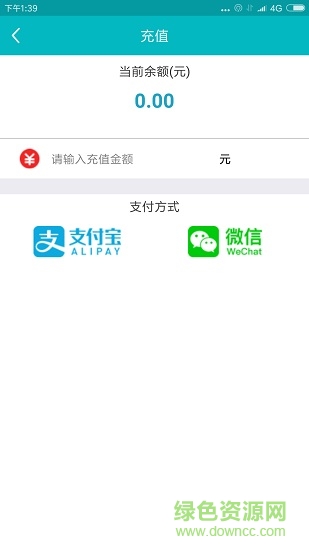 666跑腿