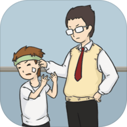 逃课是不可以的！