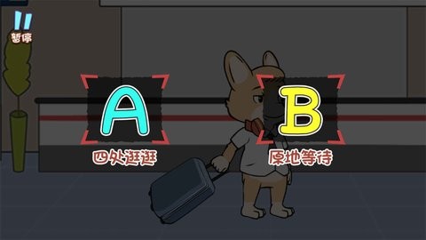 老六侦探解谜