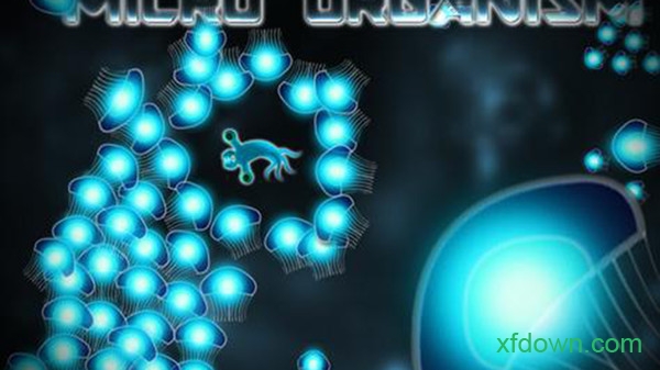 愤怒的微观战争