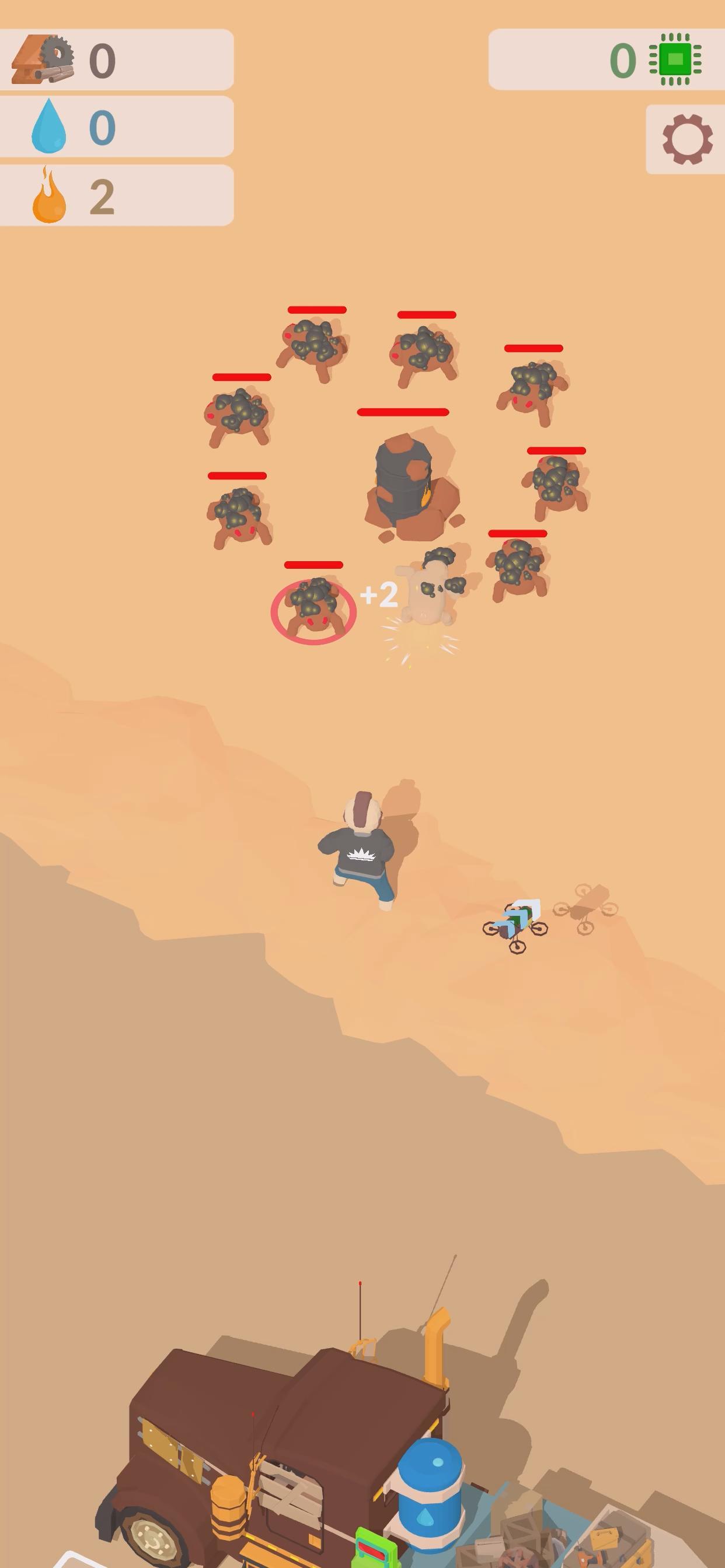 疯狂的乐队(Mad Band)