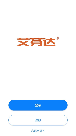 小浴电热毛巾架
