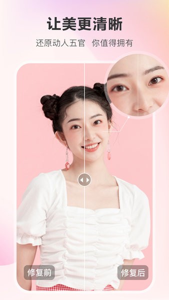 佐糖
