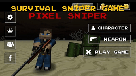 像素狙击手无限金币版