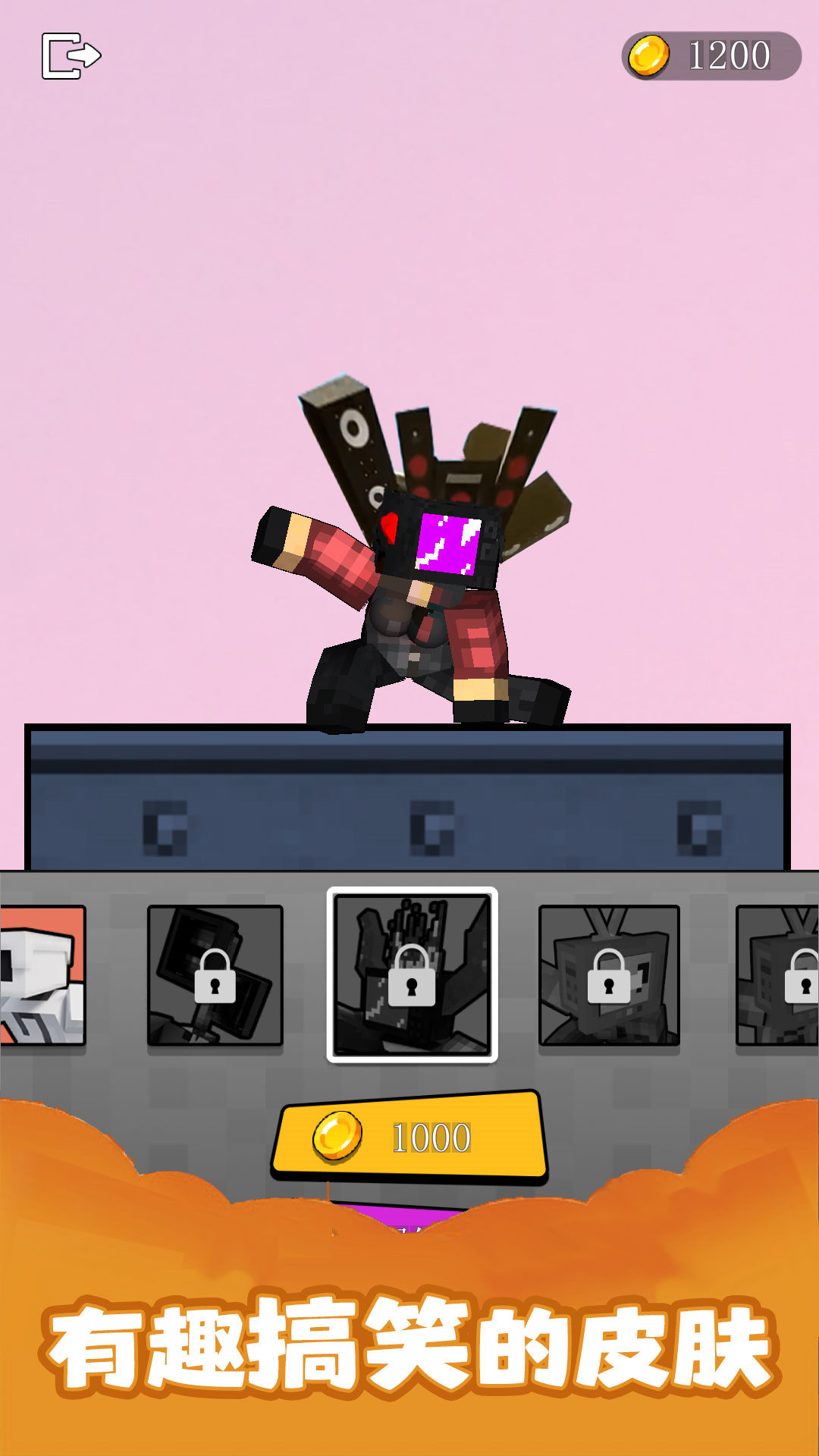 老六别嚣张 老六别嚣张