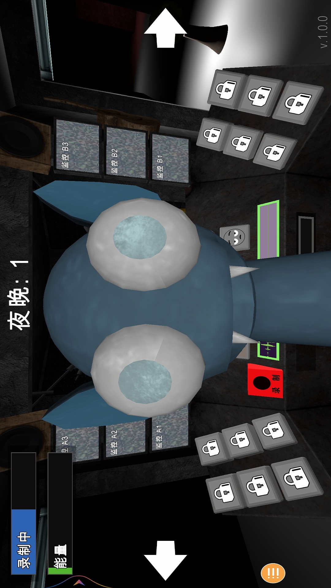 彩虹朋友2