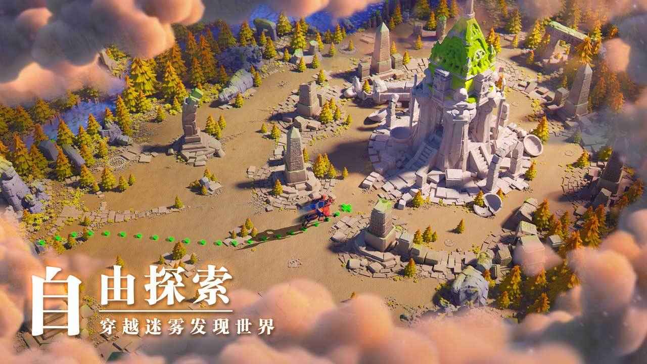 Rise of Kingdoms(万国觉醒GG修改版) Rise of Kingdoms(万国觉醒GG修改版)