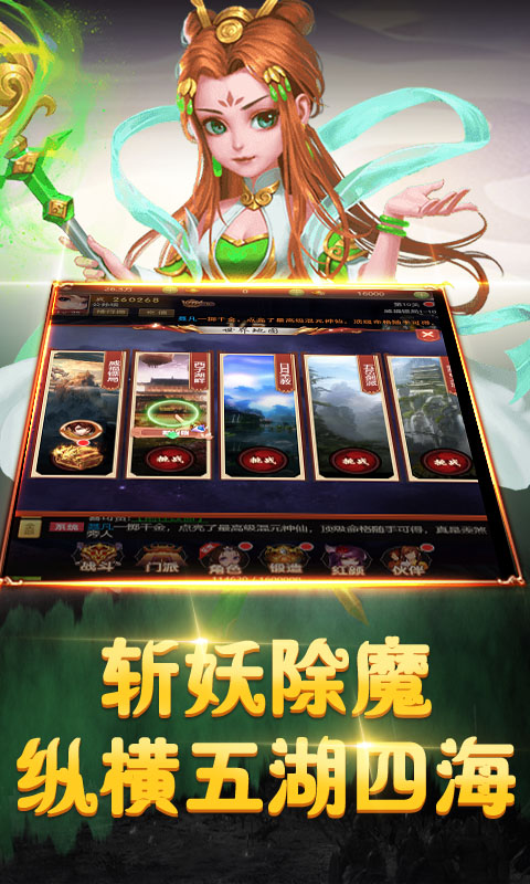 梦境迷失之地