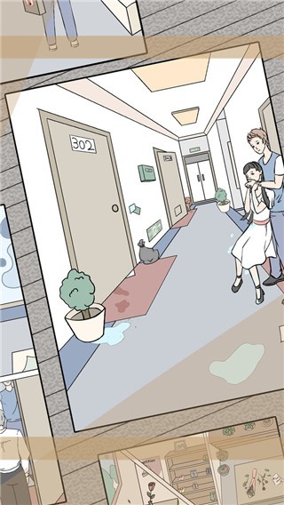 侦探大作战最新版本