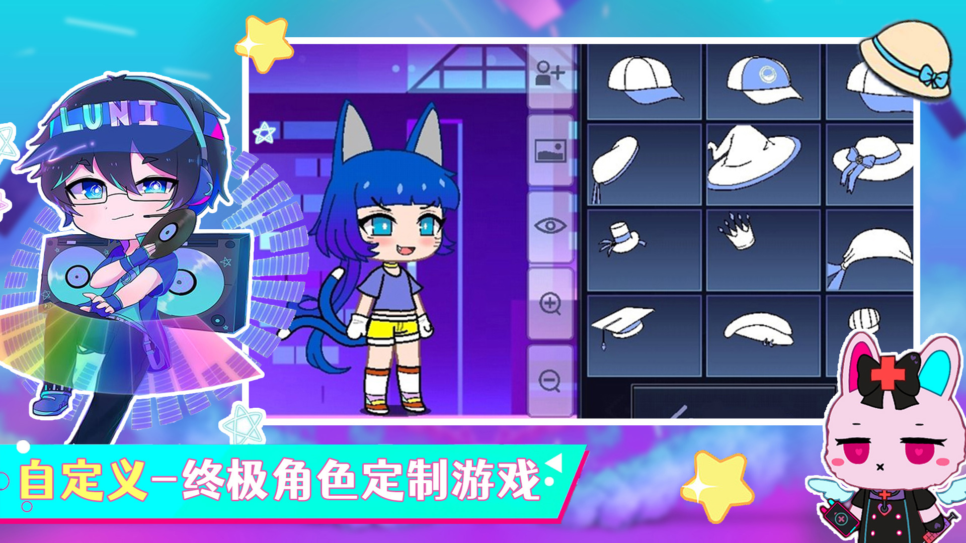加查小镇新世界