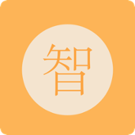 群智