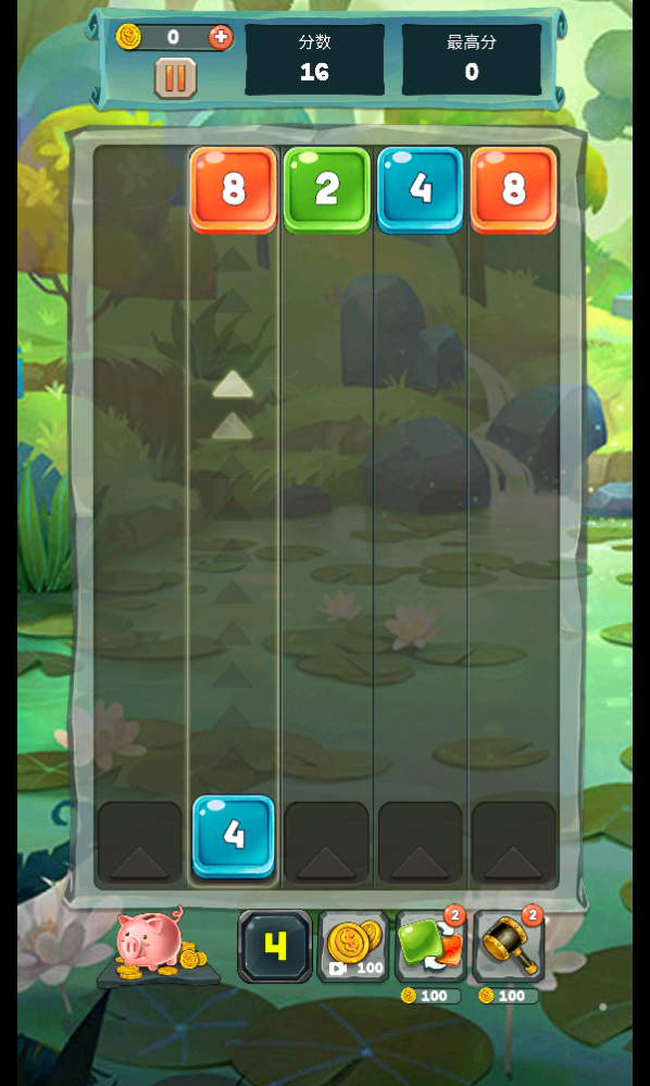 2048滑块 2048滑块