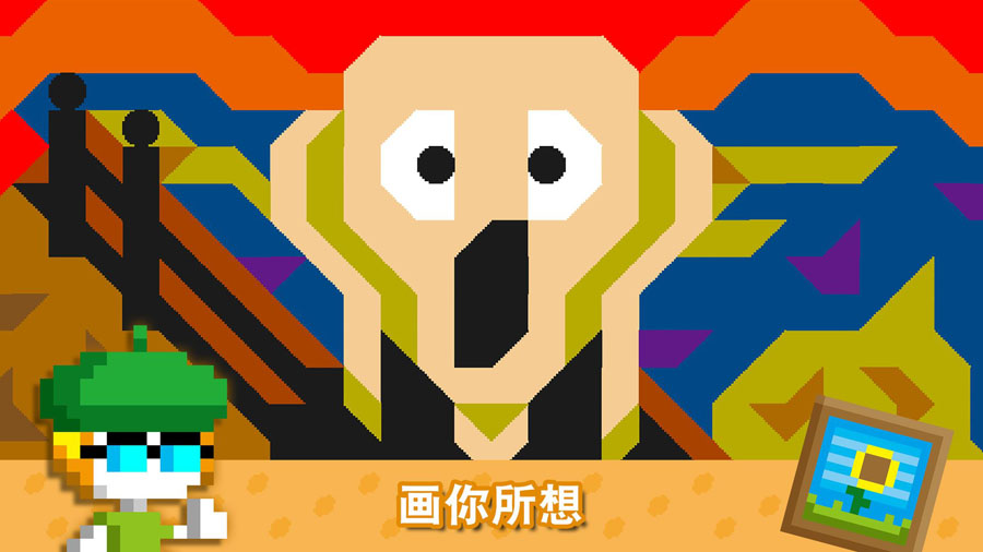 BOKU BOKU安装器