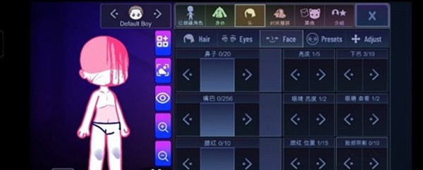 加查隧道 安卓版v1.0 加查隧道 安卓版v1.0