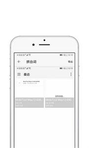 青苗AE视频剪辑
