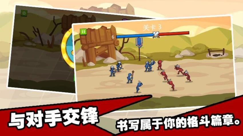 模拟战争梦工场 模拟战争梦工场