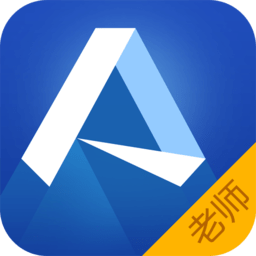 升学宝典老师版