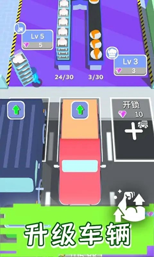 现做现卖炸鸡餐厅app