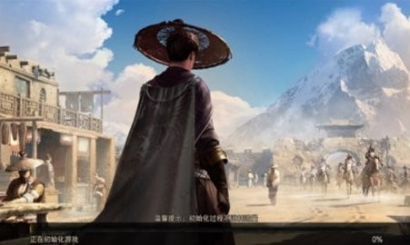 墨剑那禅那江湖