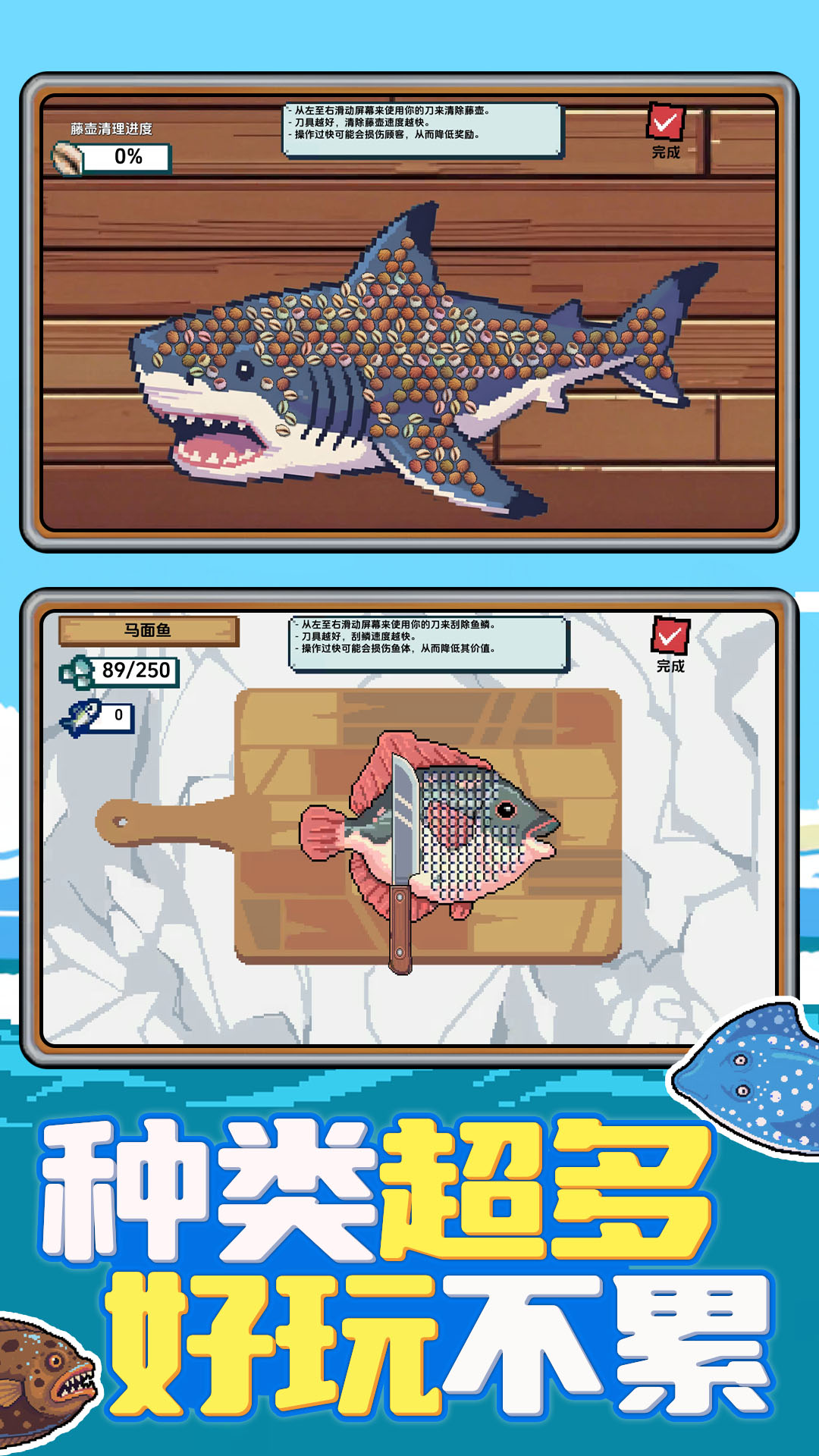 夹角打工人 夹角打工人