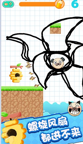 脑洞探险 脑洞探险