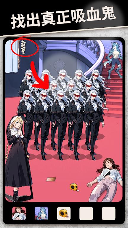 整个活吧无广告