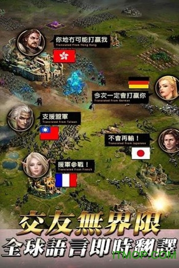 女王的纷争百度最新版本