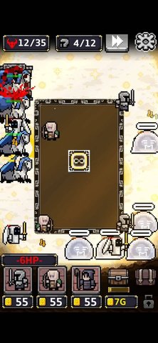 防御盾(DefenDun)