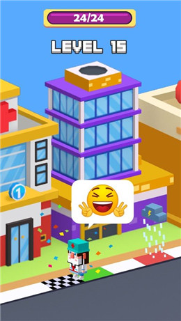 城市套路深苹果版