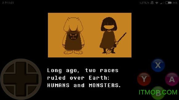 传说之下手机中文版(UndertalePE)