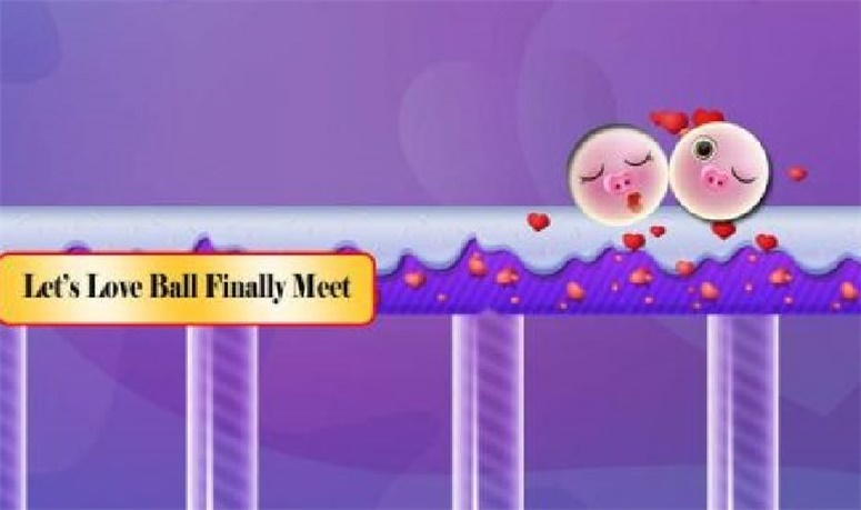 可爱的爱情球Lovely Love Ball