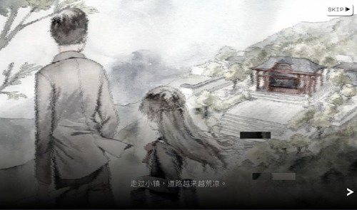 歇斯底里