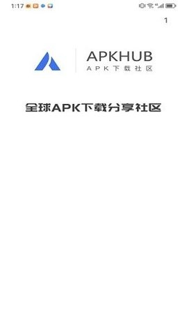 apkhub应用商店