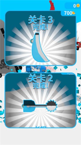 组装小车对对碰