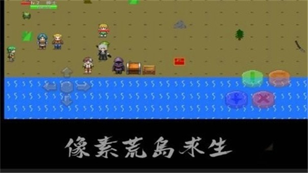荒岛求生100天