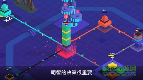快递公司模拟器游戏(PackageInc)