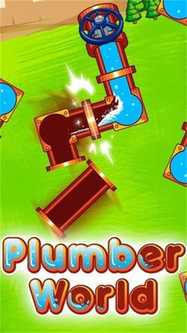 水管工世界Plumber World
