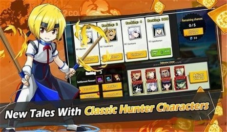 将去的意志（Will of Nen）