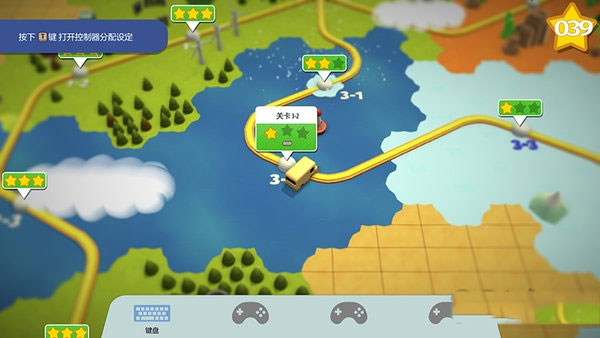 分手厨房单机版（Cooking Battle）