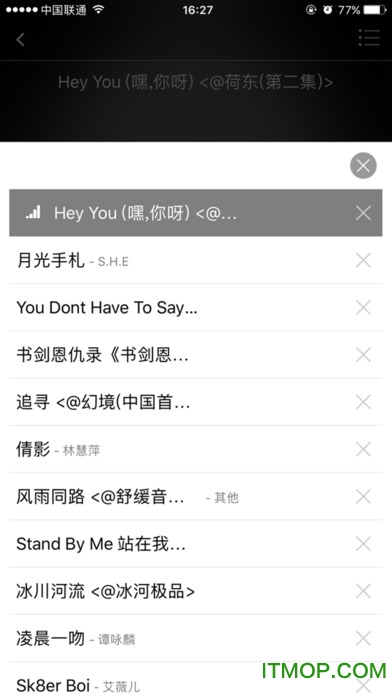 九酷云音乐