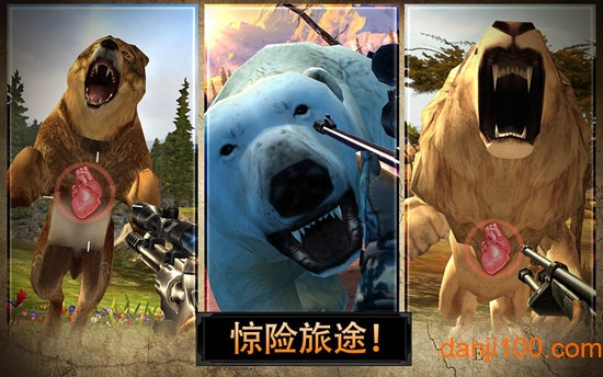 猎鹿人2014