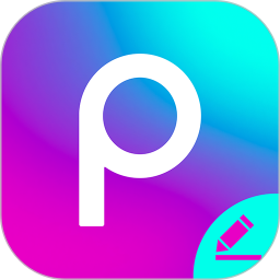 Picsart美易修图最新版