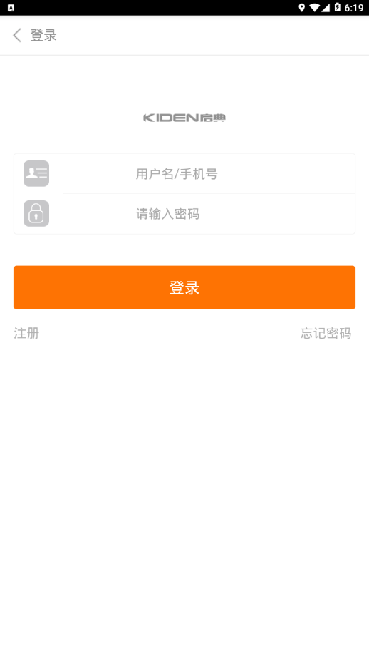 启典商城