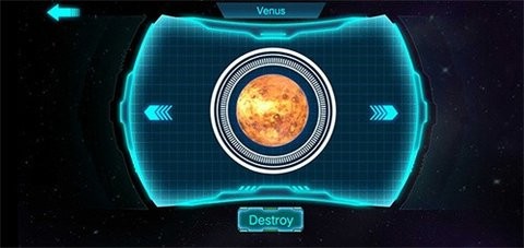 粉碎星球模拟器最新版