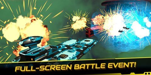 星舰战斗泰坦(Starship Battle Titan)