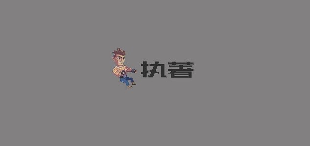 走进你心里游戏(IntoYourHeart)