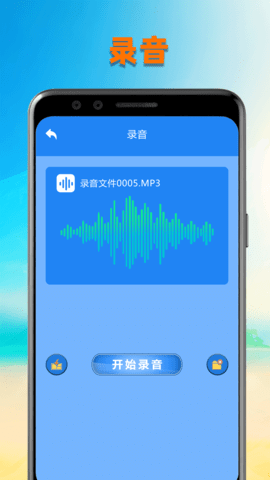 洛雪音乐