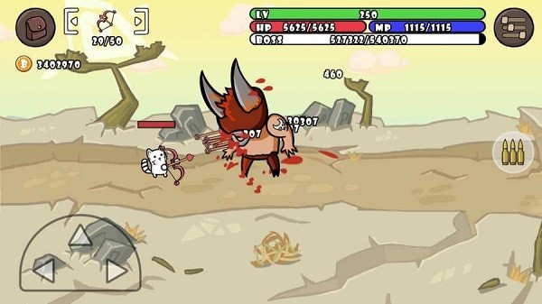 单枪匹猫(CatGun)